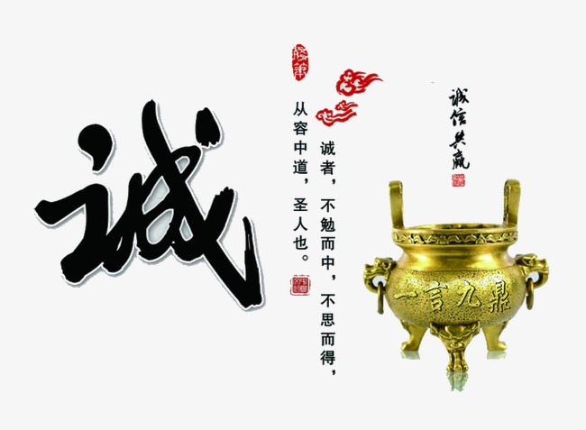 呼和浩特要债公司