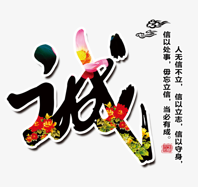 呼和浩特要账公司
