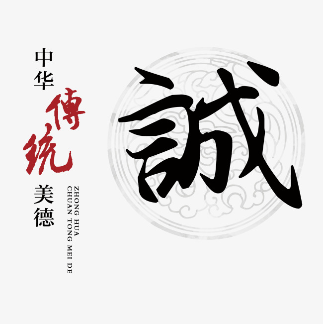 呼和浩特讨账公司